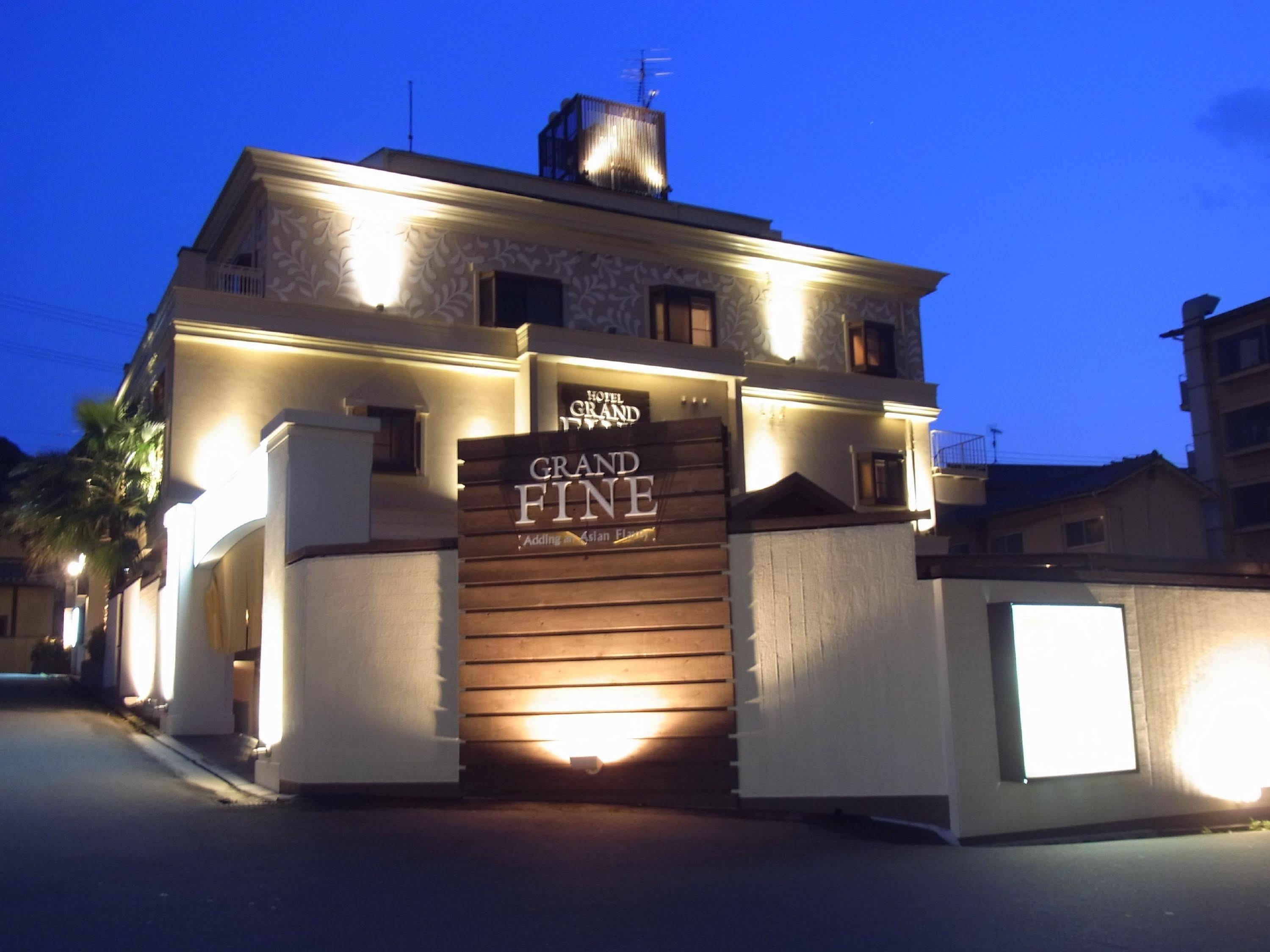 Hotel Grand Fine Kyoto Okazaki Heian Jingu Shrine (Adults Only) Quioto Exterior foto
