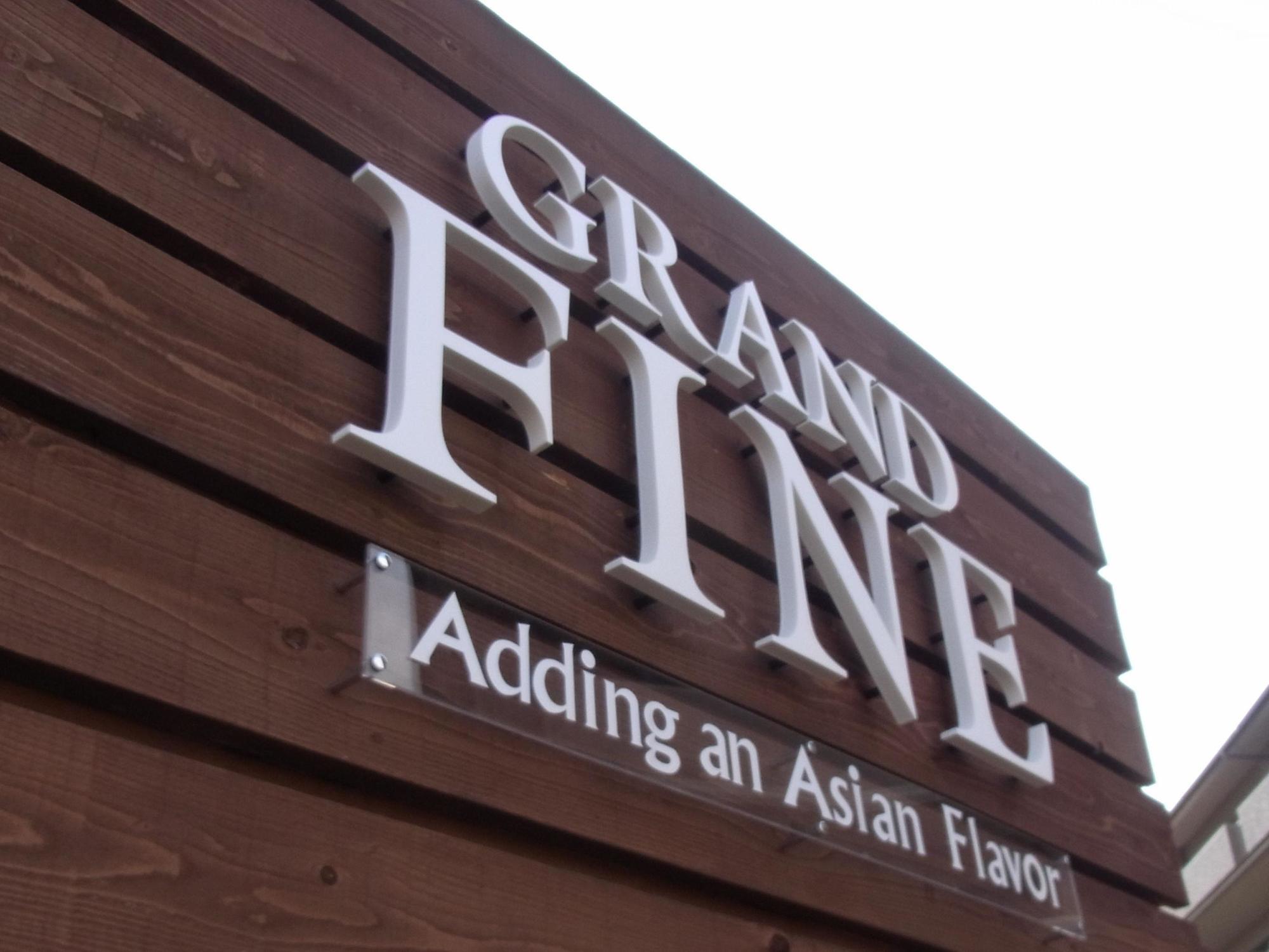 Hotel Grand Fine Kyoto Okazaki Heian Jingu Shrine (Adults Only) Quioto Exterior foto